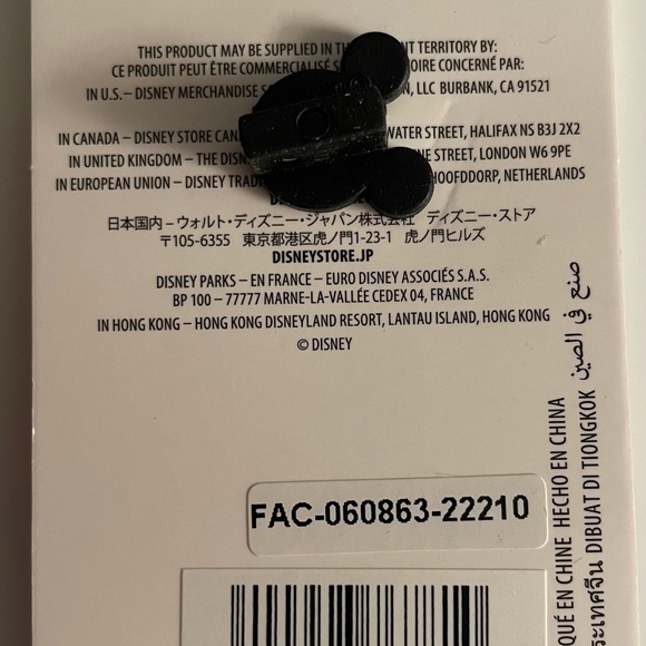 Disney Green Army Men from Toy Story - NEW  - Sarge says Let’s Play Pin - Picture 2 of 4